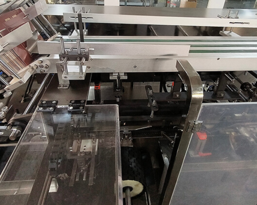 Tongue Inserting Cartoning Machine (Large Carton)