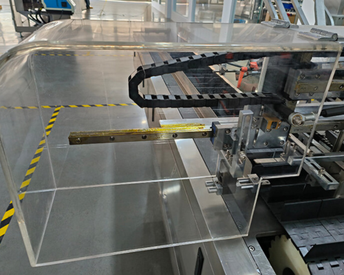 Spray Gluing Cartoning Machine (Large Carton)